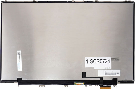 Οθόνη 14" Slim / Touch / IPS / LED 2880x1800 Glossy 40 Pin για Laptop Lenovo Ideapad Slim 7 Pro-14ihu5 1-SCR0724