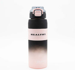 Happy Пагури За Вода 800ml Ombre Черно-розово Силиконова Противохлъзгаща Дръжка Сламка и Дозатор