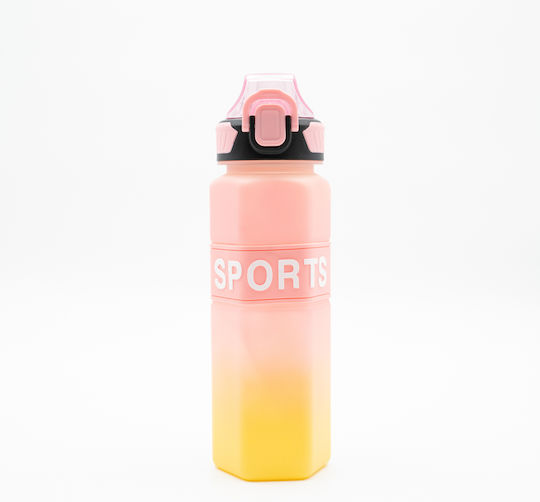 Sports Бутилка За Вода 750ml Ombre Жълто-розова Шестоъгълен Дизайн Силиконова Сламка и Дръжка За Носене