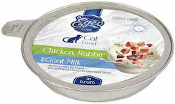 Egeo Cat Adult Sterilised Grain Free Chicken Rabbit & Goat Milk In Broth 50g Complete Wet Cat Food Broth Specially Designed For Neutered Cats
