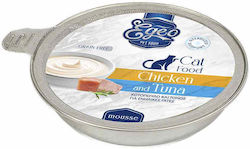 Egeo Cat Adult Sterilised Grain Free Mousse Kοτόπουλο & Τόνος 50g Πλήρης Υγρή Τροφή Μορφή Μους Ειδικά Σχεδιασμένη Τις Ανάγκες Στειρωμένων Ενήλικων Γατών