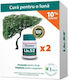 Himalaya Wellness Liv. 52 Pack Ειδικό Συμπλήρωμα Διατροφής 2 x 100 ταμπλέτες