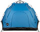 Campo Rapid Αυτόματη Σκηνή Camping Igloo Μπλε 3 Εποχών για 3 Άτομα 210x210x145εκ.
