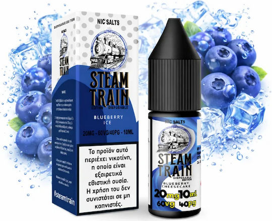 Steam Train Steam Train E-Liquids Blueberry Ice 20mg 10ml