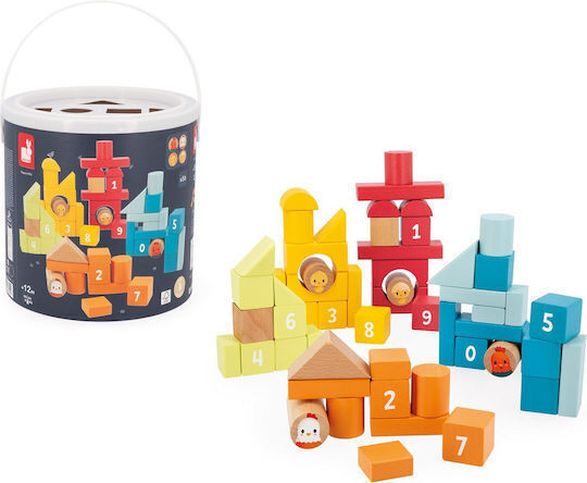 Janod Educational Toy Farm Wooden Pieces 56 Pieces J03330