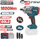 Bormann Pro BBP5456CA Brushless Μπουλονόκλειδο Μπαταρίας 20V Solo με Υποδοχή 3/4"