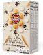 Mini Choux Cheese Pepper 60g