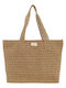 Bag to Bag Wicker Beach Bag Green