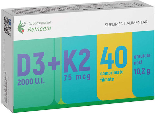 Laboratoarele Remedia Vitamina D3 + K2 pentru Susținerea Imunității și Sănătatea Oaselor 40 Comprimate