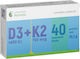 Laboratoarele Remedia Vitamina D3 + K2 pentru S...