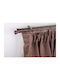 Metallic Double Curtain Pole with Rod 160cm Brown