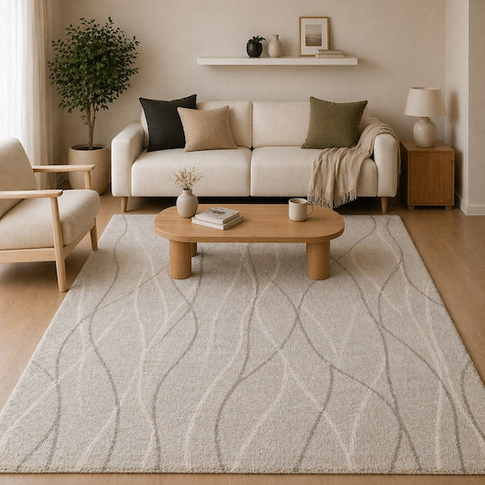 Soft Touch Wohnzimmer Teppich Rechteckig Beige 160x230cm