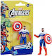 Фигура за Действие Marvel Avengers Капитан Америка за 4+ Години 10см