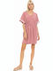Pink Label Γυναικείο Καφτάνι Παραλίας Dusty Pink