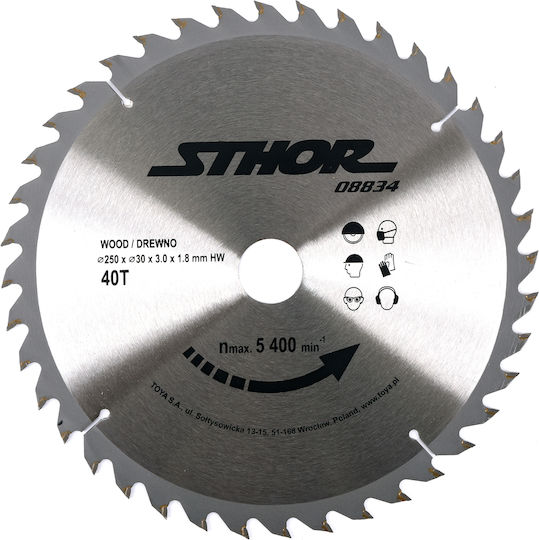 Sthor Δίσκος Κοπής Ξύλου 250mm