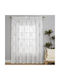 Galifas Κουρτίνα με Τρέσα Gray 270x280εκ.