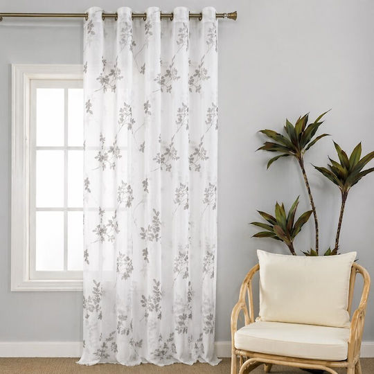 Galifas με Τρουκς Gray 270x280εκ. Galifas με Τρουκς Gray 270x280εκ.