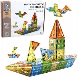 Leantoys Set Magnetic Construction Blocks Figures Shapes 3d Colorful 78 Pcs Leantoys Set Magnetic Construction Blocks Figures Shapes 3d Colorful 78 Pcs
