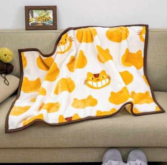 Benelic Yellow Blanket 100x70cm