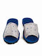 Terry Damen Hausschuhe Grau
