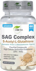 Grewia Sag Комплекс S-ацетил-L-глутатион 150mg 60 капсули