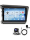 Honda Civic Android 15 Bluetooth Player Speicher 4-Core 4GB + 64GB Standard + Rückfahrkamera + Mikrofon