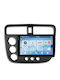 Honda Civic 2001-2005 Android Unitate Centrală Auto Ecran Navigație Bluetooth Player Memorie 4-Core 4GB + 128GB Standard