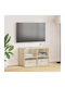 Кафява Етажерка 79x40x48см
