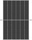 EcoFlow Vertex S+ N-Type Φωτοβολταϊκό Πάνελ 450W 1762x1134mm