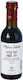 Oinopoiia Kotrotsos Wine Cabernet Sauvignon Red Dry 187ml