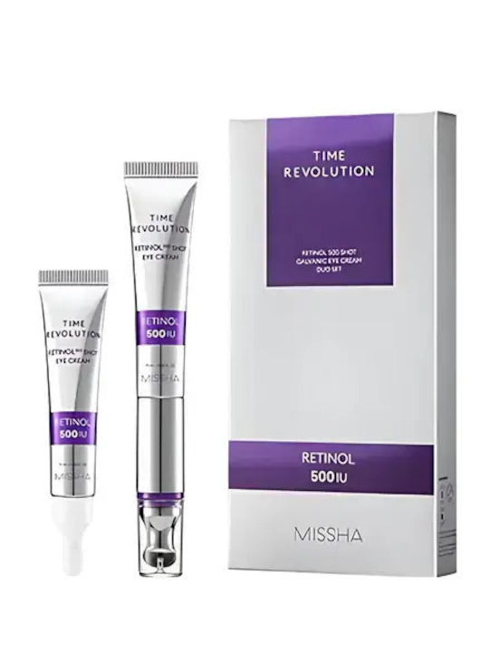 Missha Time Revolution Retinol 500 Shot Galvanic Eye Cream Duo Комплект за грижа за Против Стареене Хидратация и Стягане на кожата Missha Time Revolution Retinol 500 Shot Galvanic Eye Cream Duo Комплект за грижа за Против Стареене Хидратация и Стягане на кожата