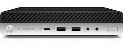 HP EliteDesk 800 G3 Mini Überarbeiteter Grade A Desktop-PC Μεταχειρισμένα Refurbished (Kern i5-7600T/8GB/256GB SSD/W11 Pro)