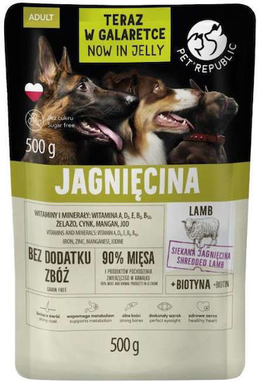 Pet Republic Υγρή Τροφή Σκύλων με Αρνί και Κρέας 9x500gr