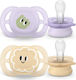 Philips Ultra Start Suzete Ortodontice din Silicon cu Husă Bej pentru 0-2 Luni 2 Bucăți