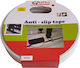 Gastra Bandă Adezivă Antiderapantă Albă 25mm 3800064525016