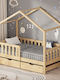 Kids Bed Single Beige for Mattress 70x140cm