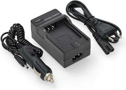WS Xtreme Power Φορτιστής Μπαταρίας ANI00042 WS Xtreme Power Φορτιστής Μπαταρίας ANI00042