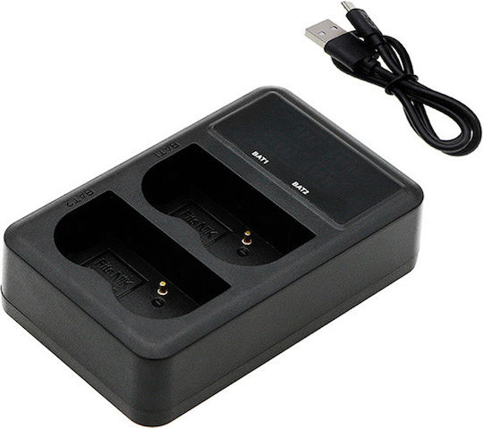 WS Xtreme Power Battery Charger Compatible with Nikon