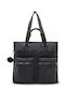 Kipling Τσάντα για Laptop 15" σε Μαύρο χρώμα KI4609-P39