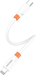 Kakusiga USB-C La Lightning 30 Watt 0.25m (KSC-1024-LC-WH)