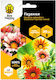 Gazania Samen Bee Happy