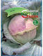 Bss Kohl Samen