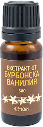 ZoyaShop Органична Ванилия в Течна Форма 30гр