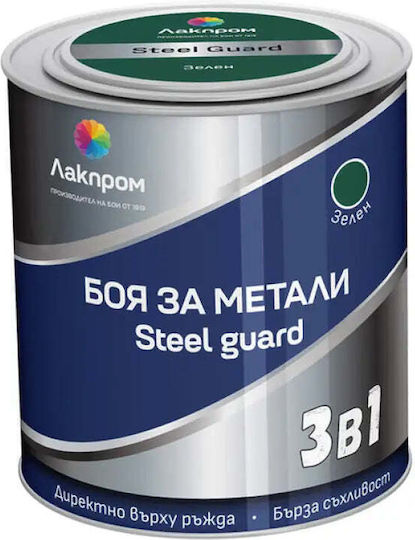 3 In 1 Metal Paint Green 700 Ml Lackprom