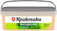 Facade Paint Mandarin 4.5 Kg Praktika