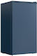 Akai Proffesional Мини Бар 85л В82.5xШ45.5xД45с...