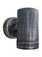 Heronia Spot Exterior de Perete GU10 IP54