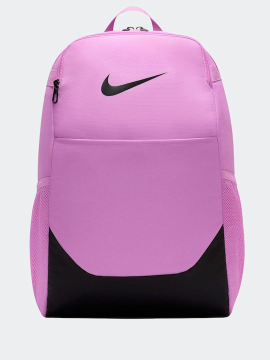 Nike Brasilia 24lt Лилава