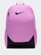Nike Brasilia 24lt Лилава