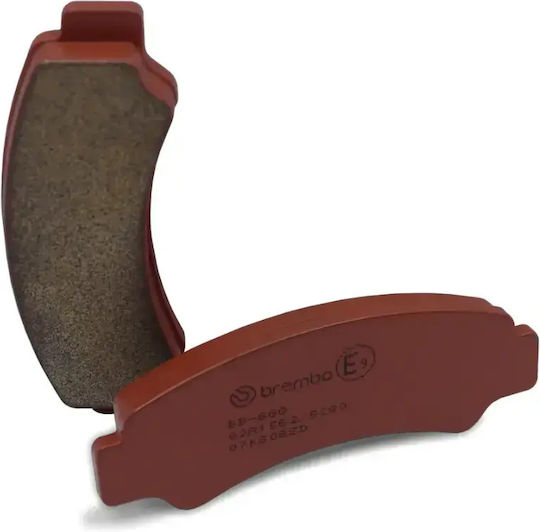 Brembo Μεταλλικά Τακάκια 07ks08sd 1 Σετ 1 Δαγκάνα